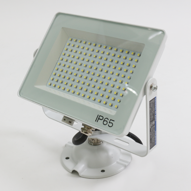LED 투광기 50W 노출형 방진 방수 야외조명